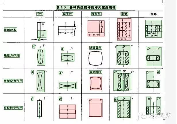 微信圖片_20171107144748.jpg